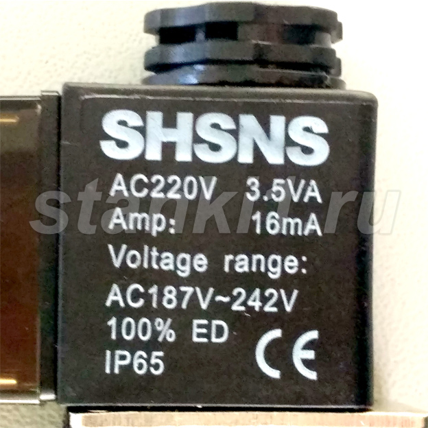 Распределитель воздуха 4V210-08 55