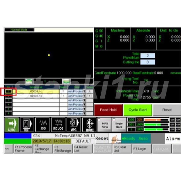 CIMC2130-ATC (SCb) 107