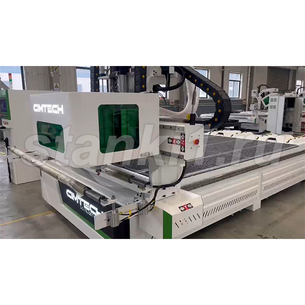 CIMC2130Sdr 106