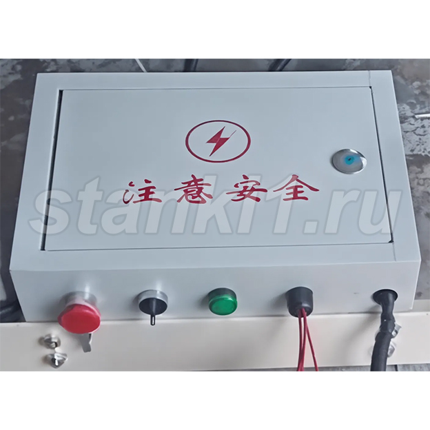 LTT SQ 3T 102